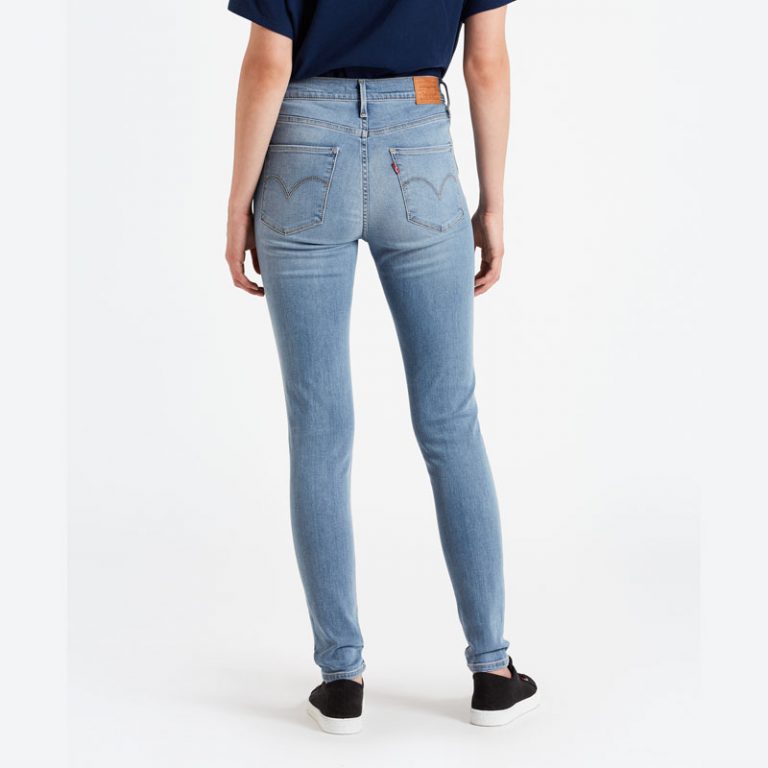 Levi's 720 High Rise Super Skinny Jeans - Start From Scratch